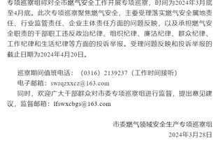 足球报：武汉三镇明年预算1.5-2亿，有两家企业正在洽谈